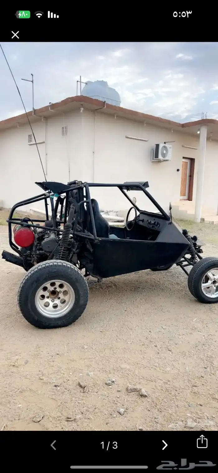 بقي مكينة كامري 4