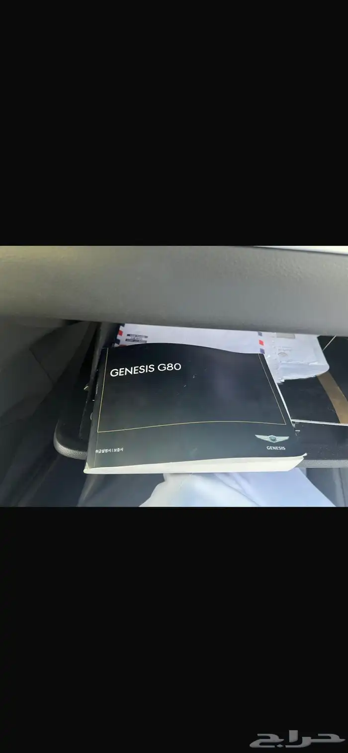 جنسس 2020 ديزل 41