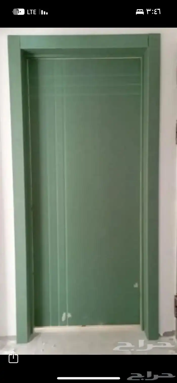 منجرة العربية 0