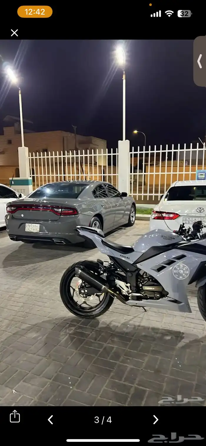 دباب ريس مقاس 250 للبيع 2