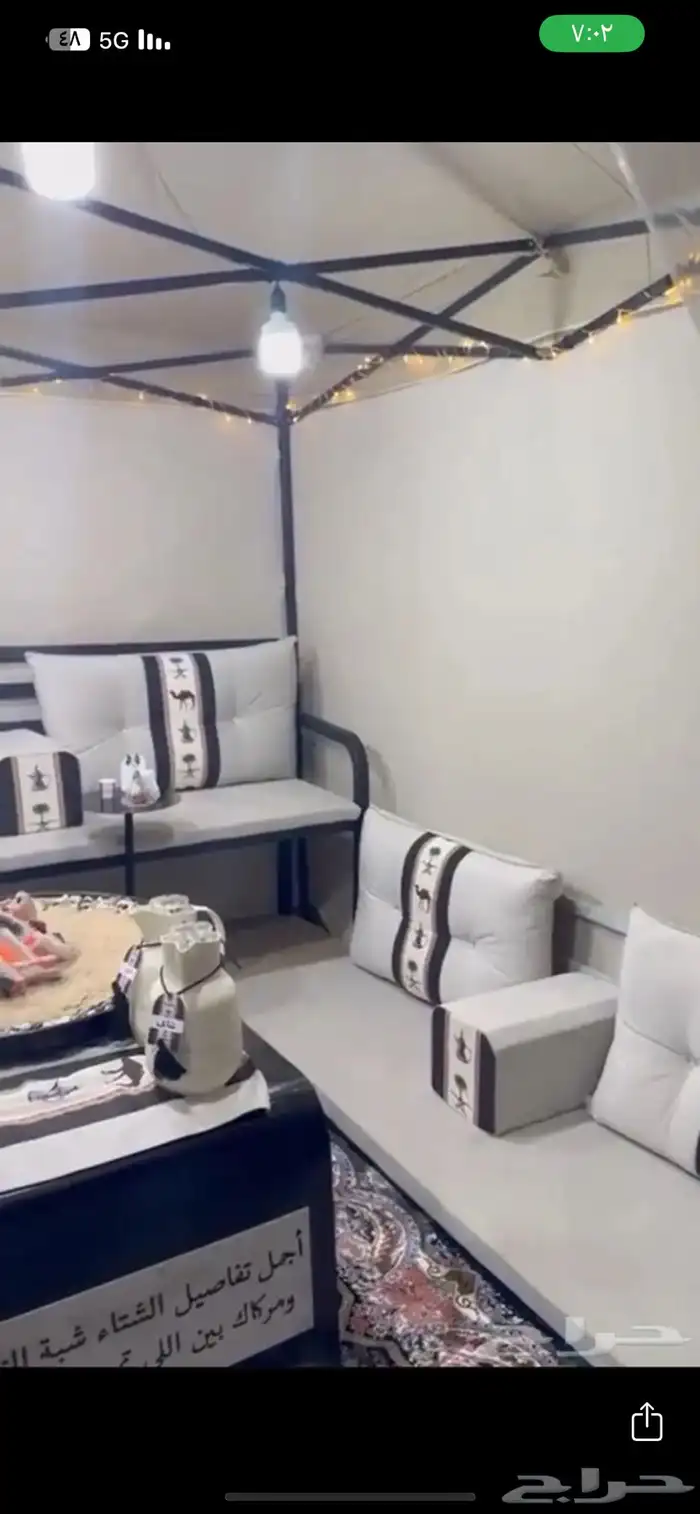 خيمه تركيب 2