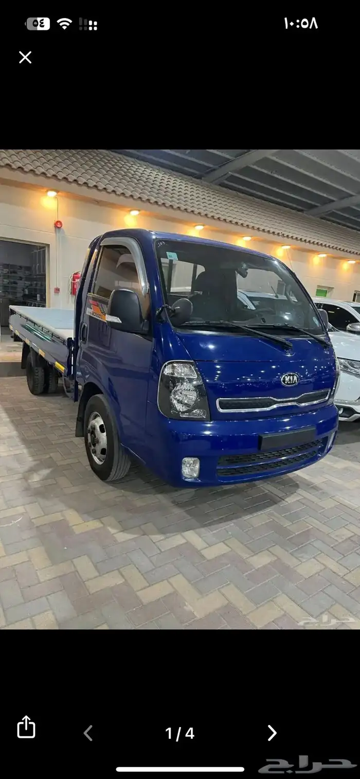 كيا دينا حجم 1200 0