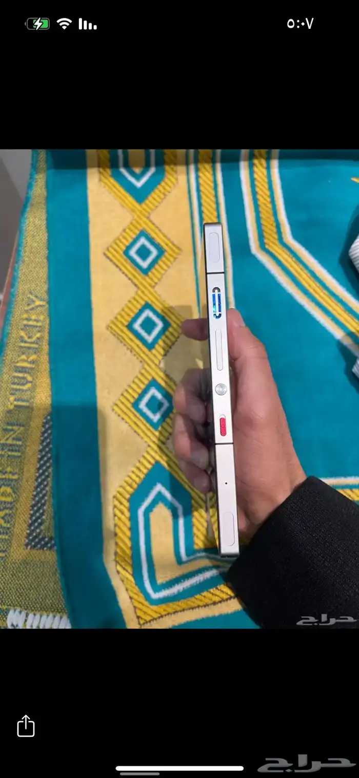 رد ماجيك 10 برو 2