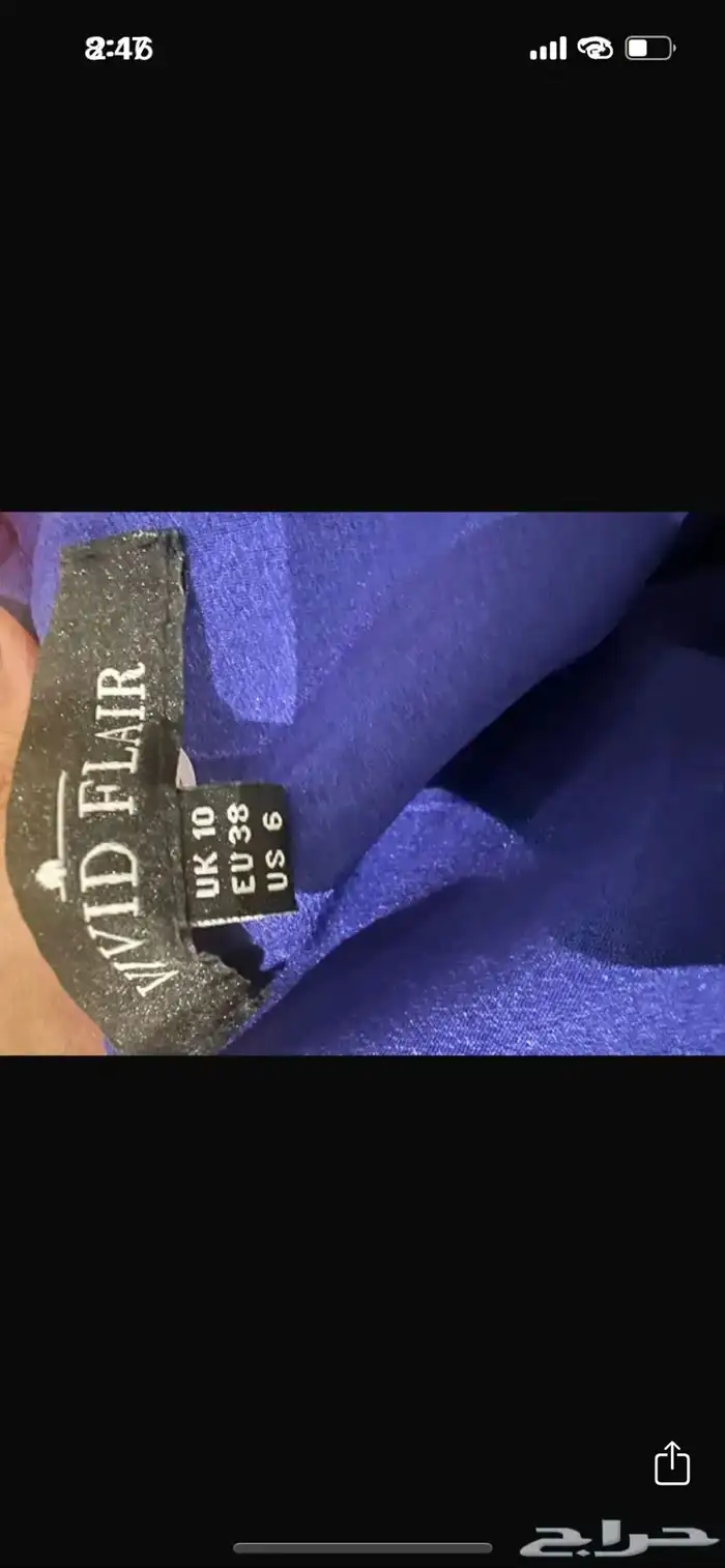 فستان ماركة فيفد فلير 5