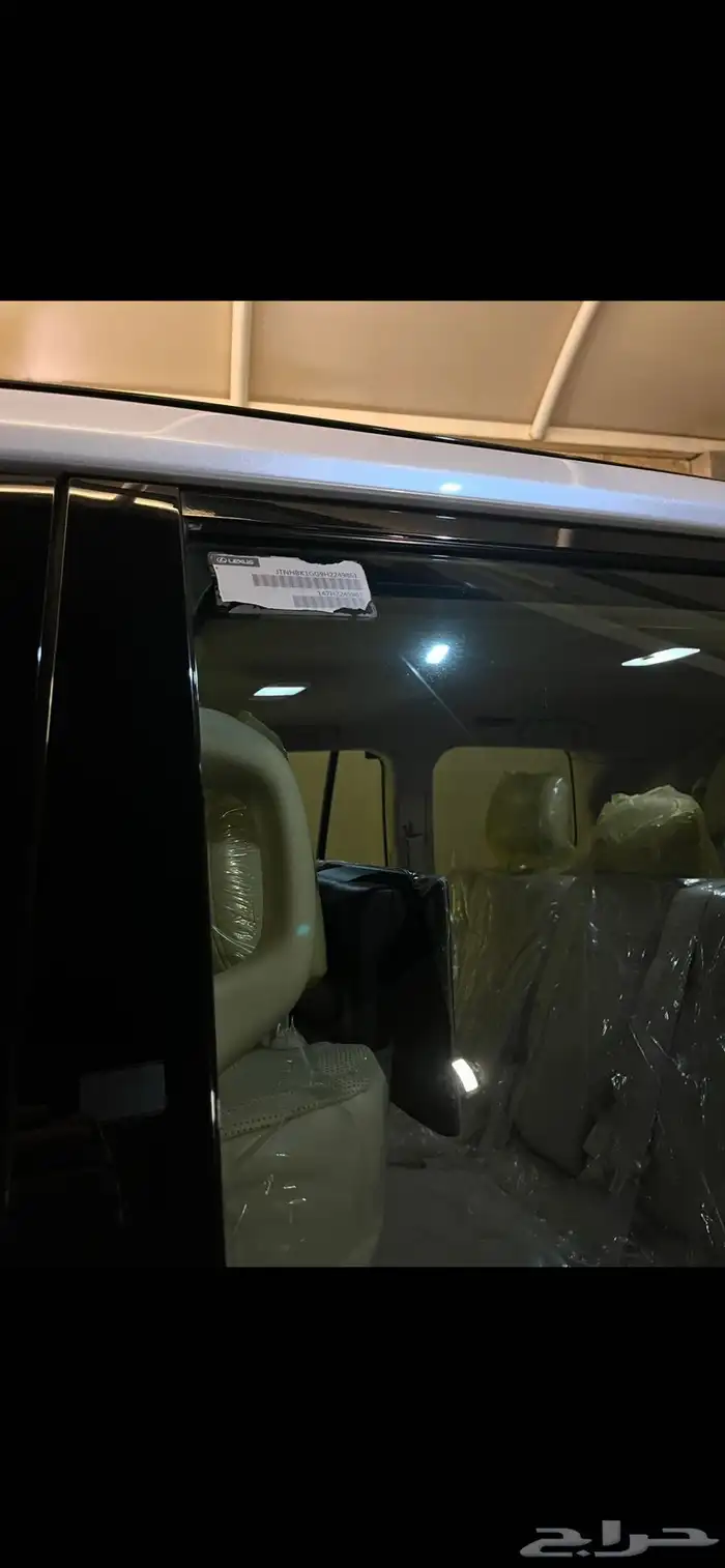 جيب لكزس 2020 بريمي بلاك ادشن 23