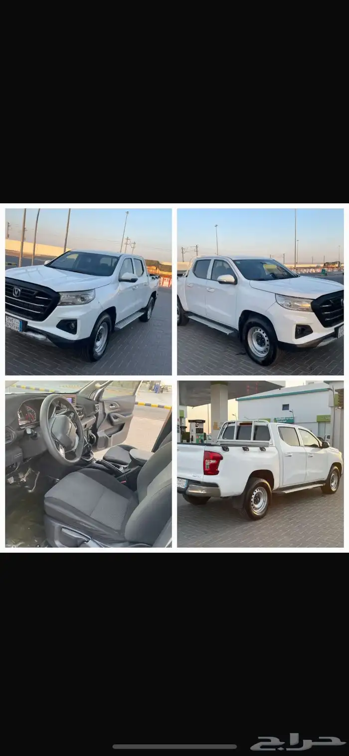 شانجان هانتر 2022 0