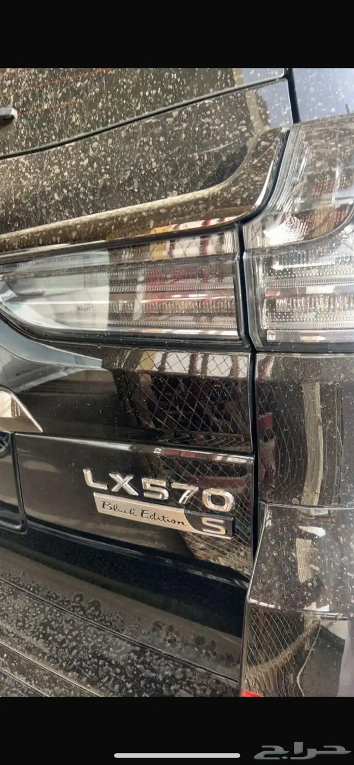 لكزس بلاك اديشن 2021 عبداللطيف جميل 2