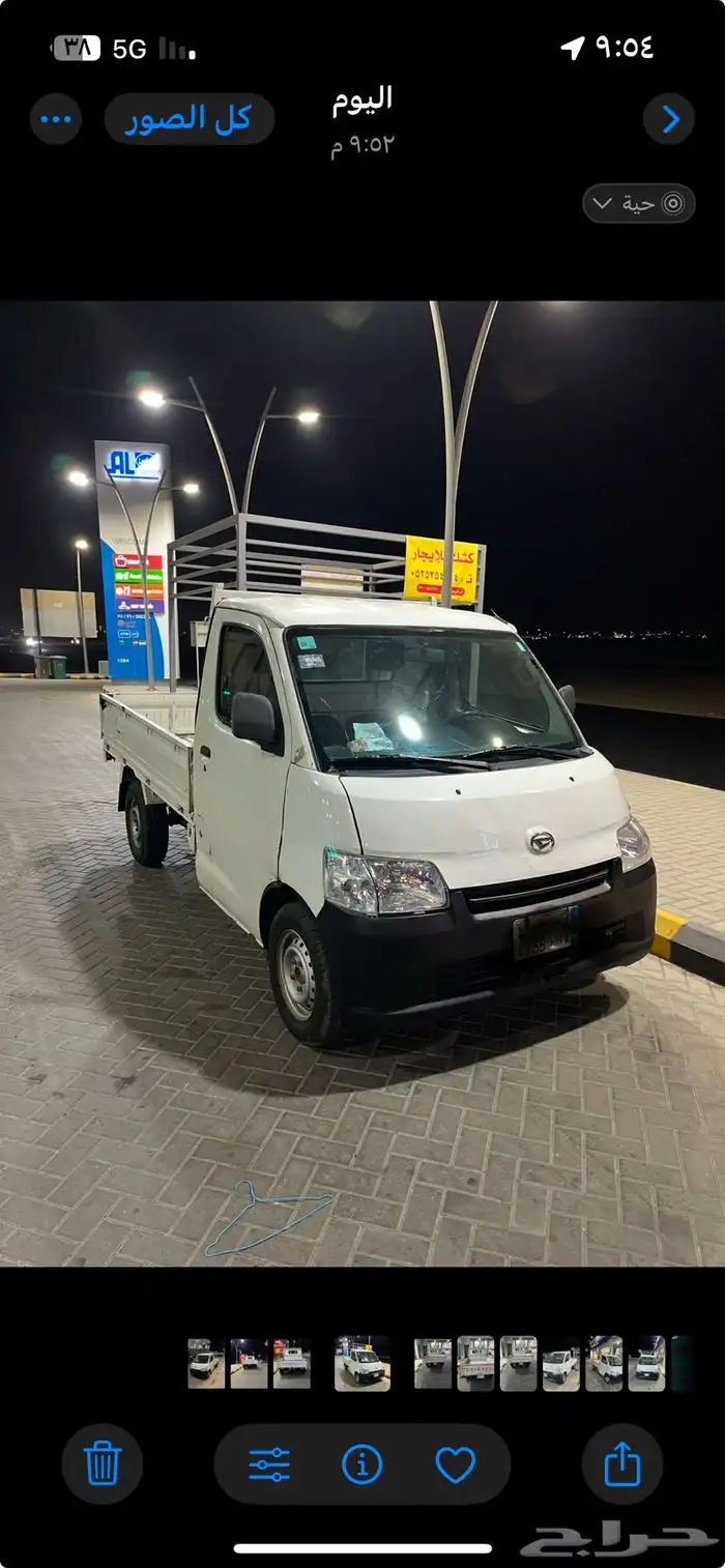 دباب دايهاتسو للبيع موديل 2014 0