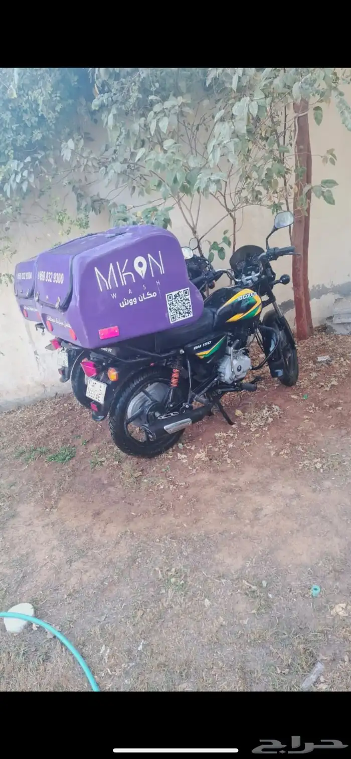 دبابات للبيع 1