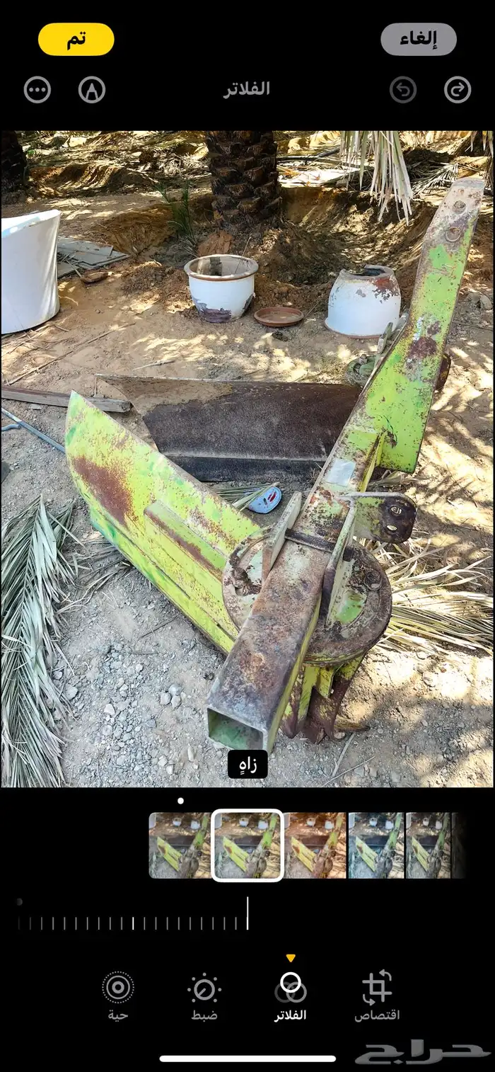 شعابة او كلالة للبيع 1