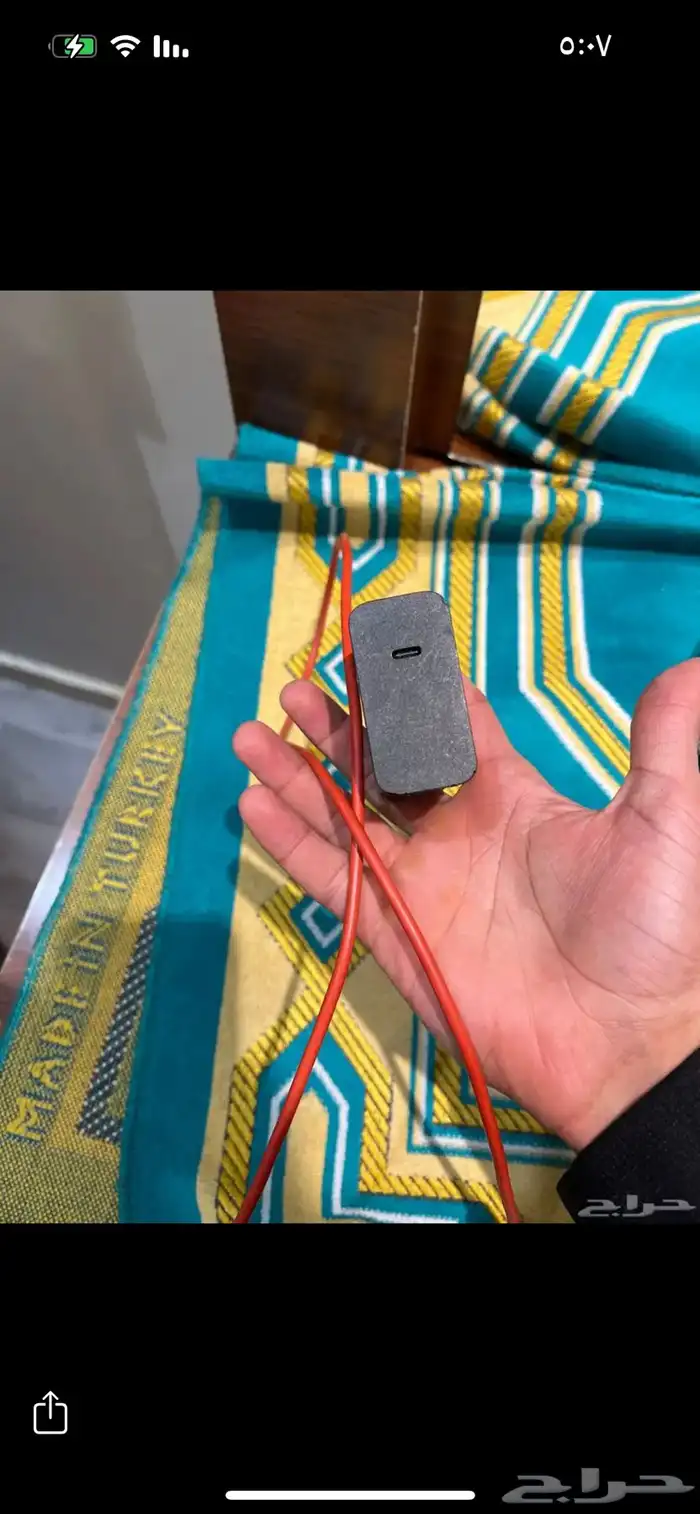 رد ماجيك 10 برو 4