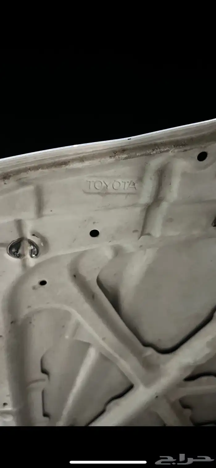 هايلكوس غماره 5