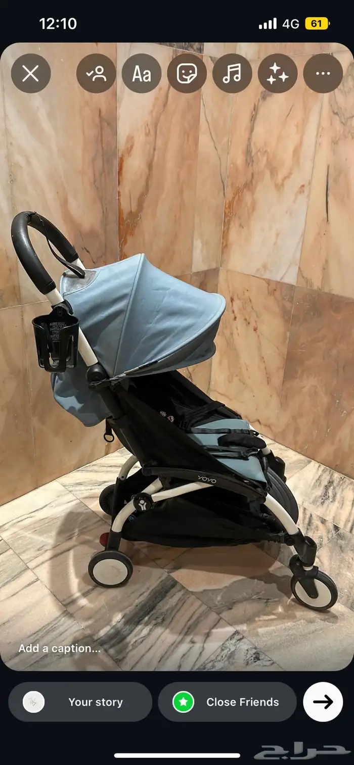 عربية اطفال يويو قابلة للطي 0