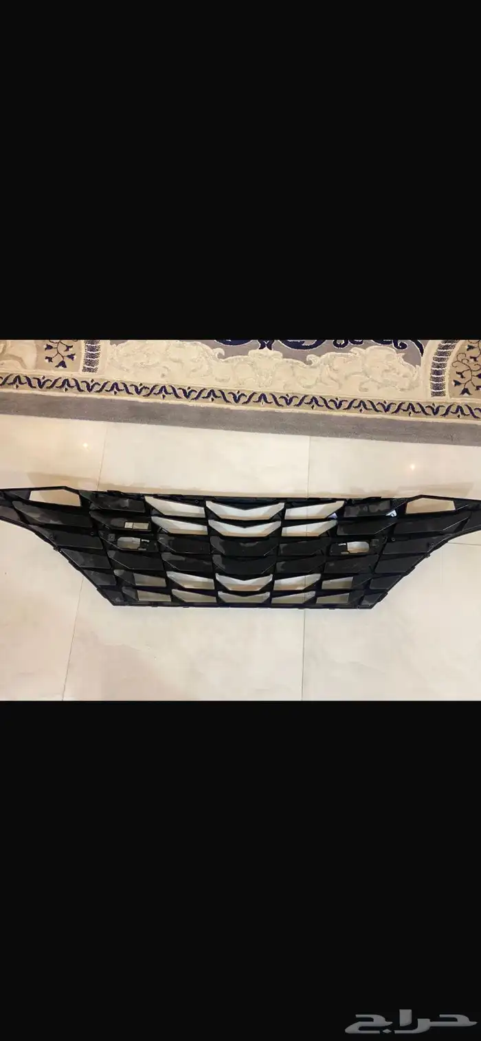 شبك النترا 1