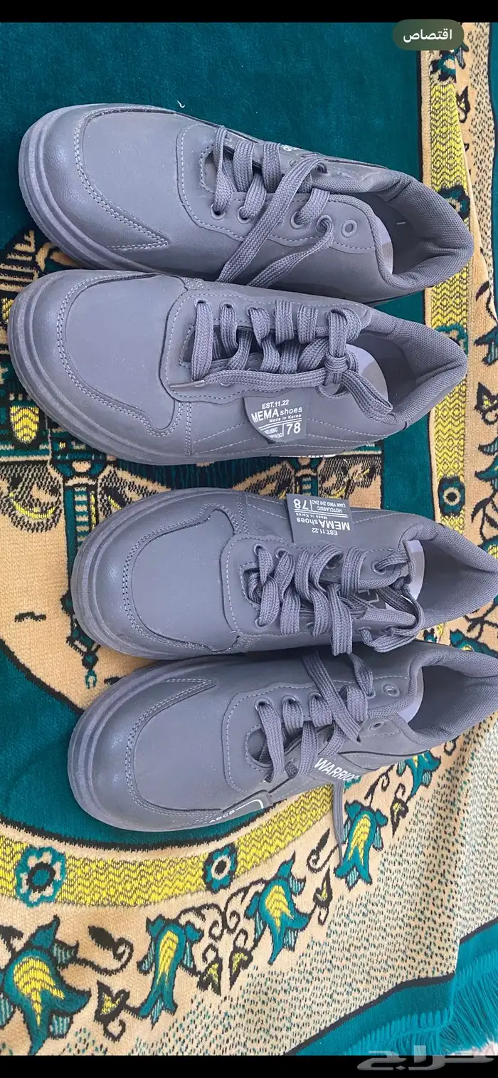 شمغ ملابس 14