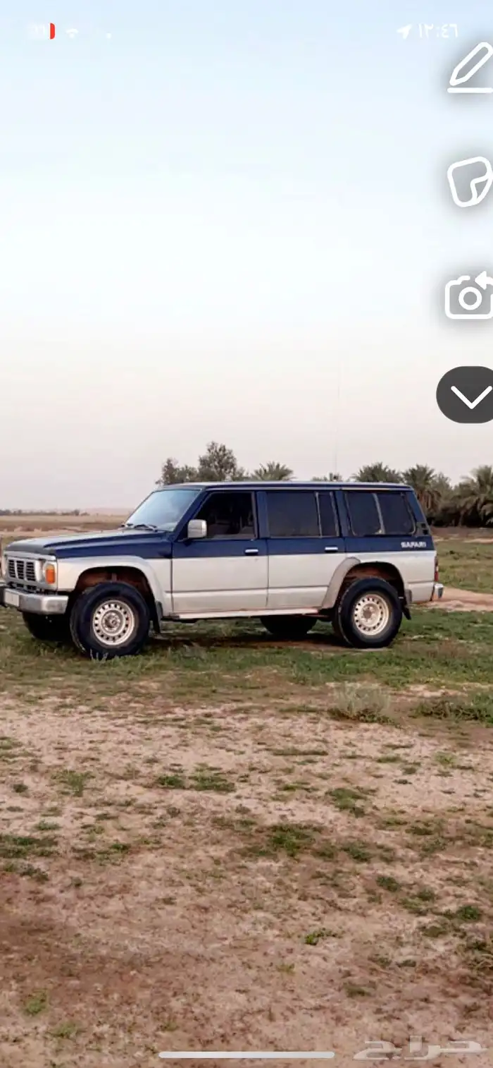 بترول موديل 90 سوبر سفار نظيف 1