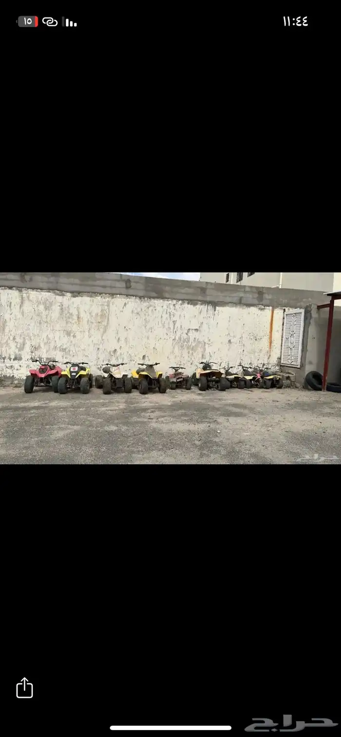 دبابات للبيع جمله رام وسزوكي 1