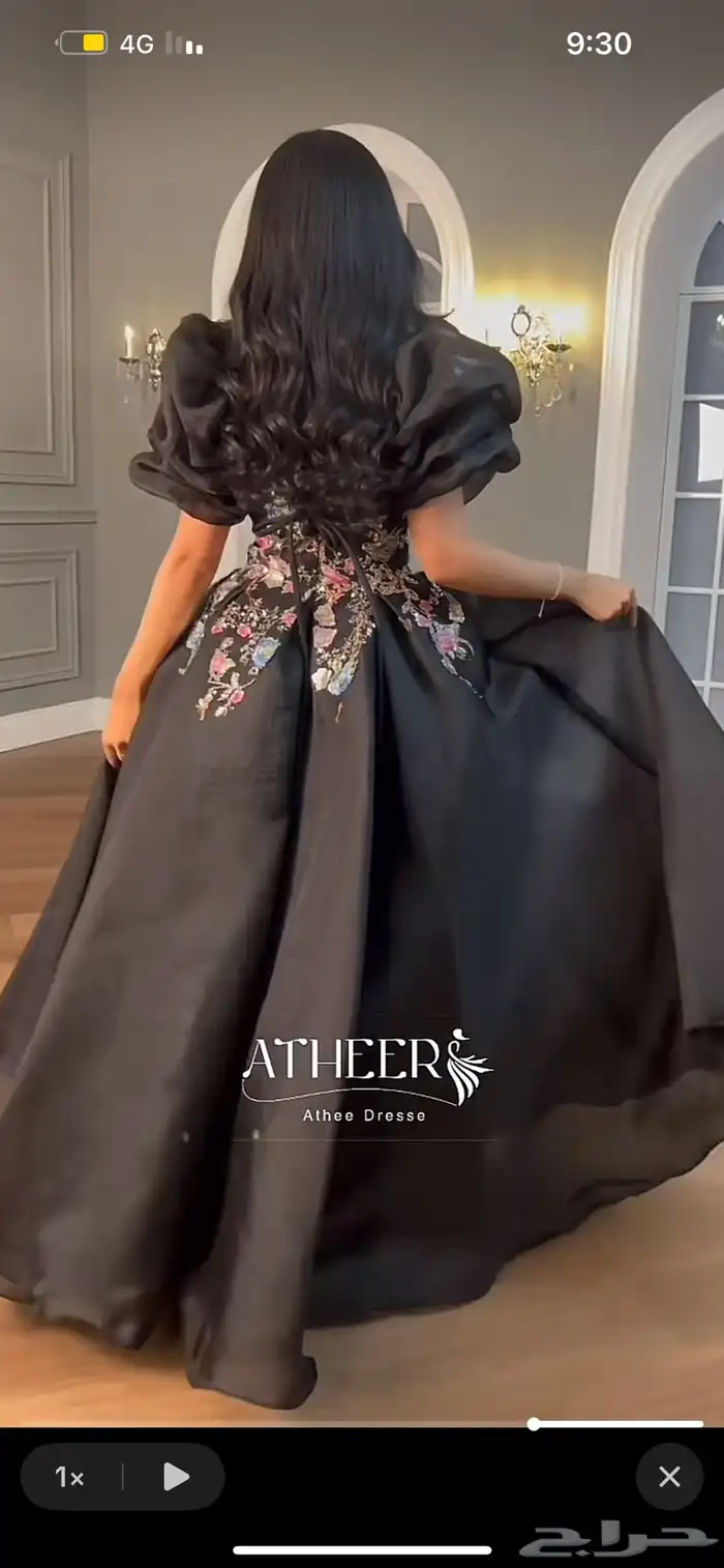 فستان جديد 0
