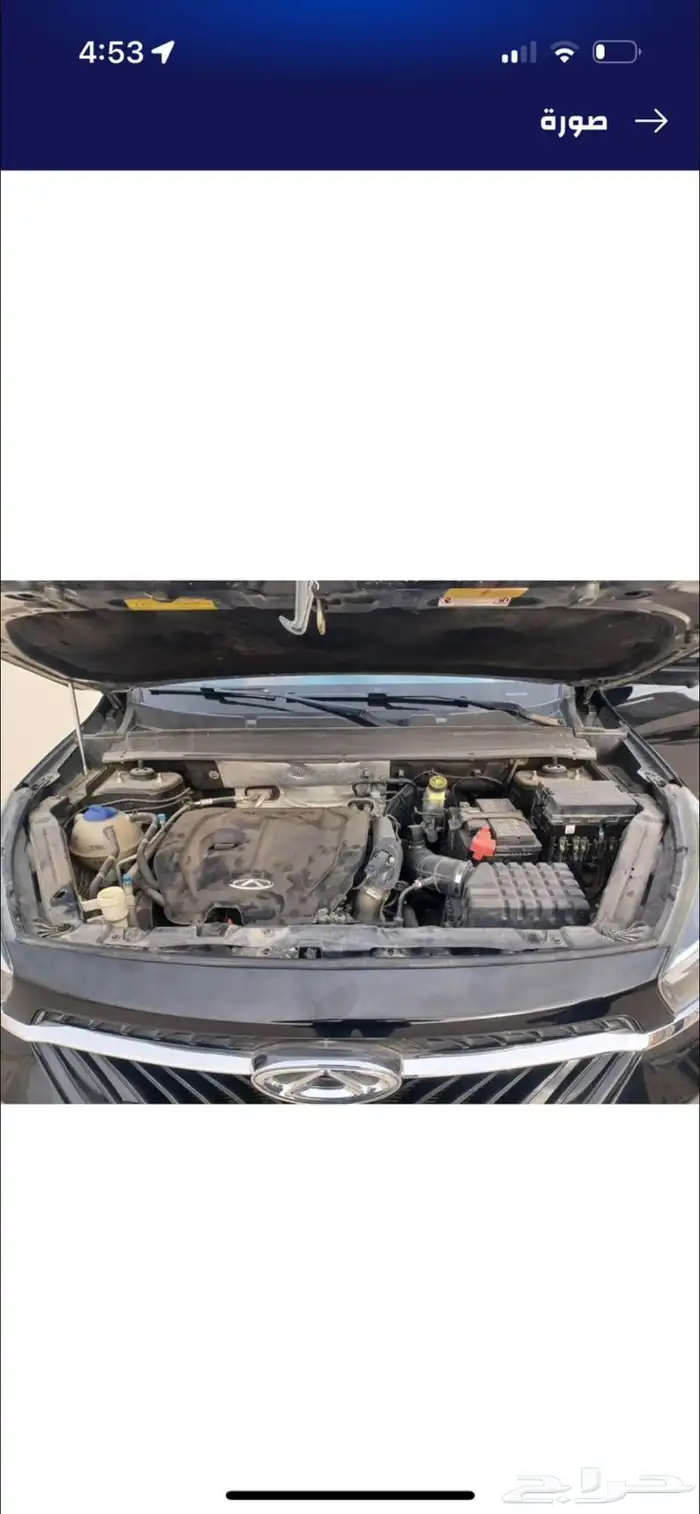 سيارة شيري 3