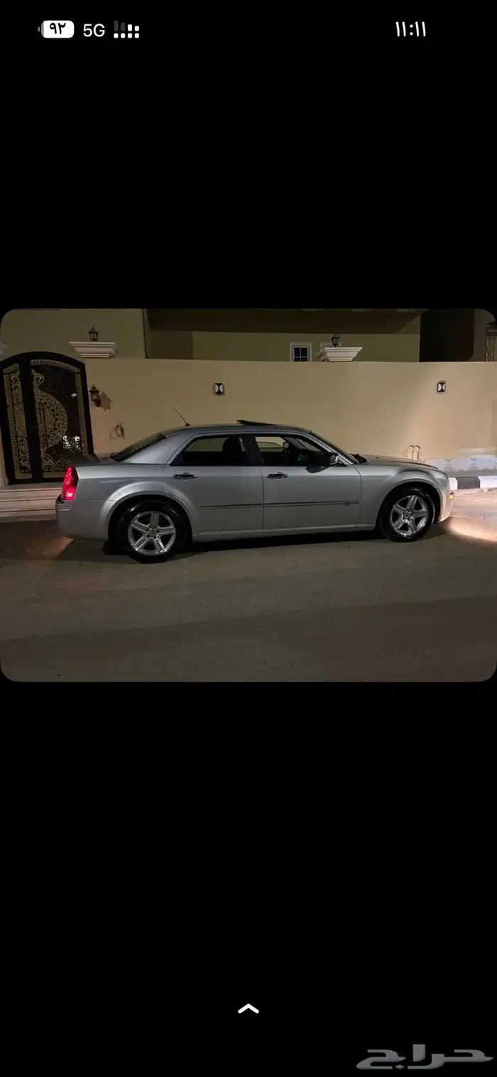 كرايسلر 2008 هيمي نظيفه 1