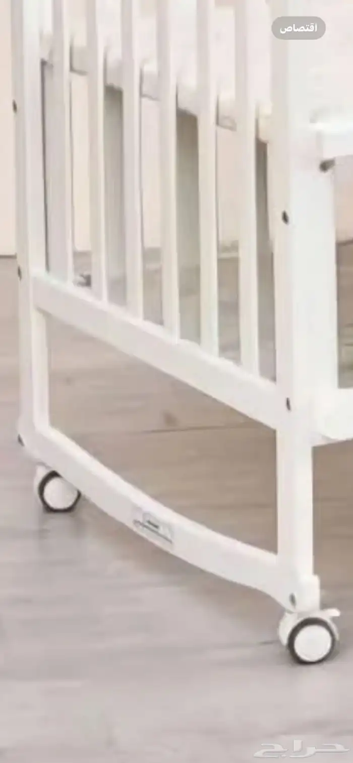 سرير اطفال استعمال سنه ونص ابيض 3