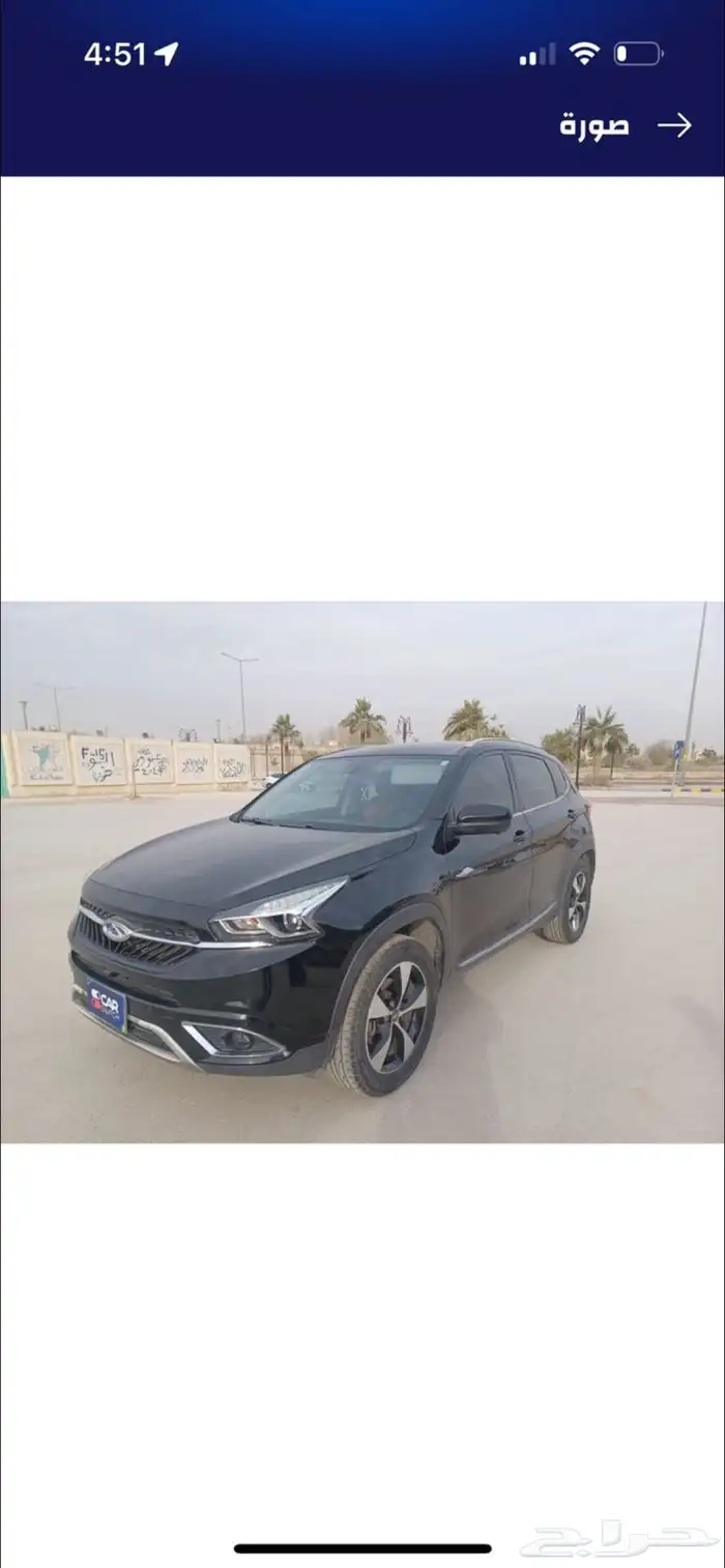 سيارة شيري 13