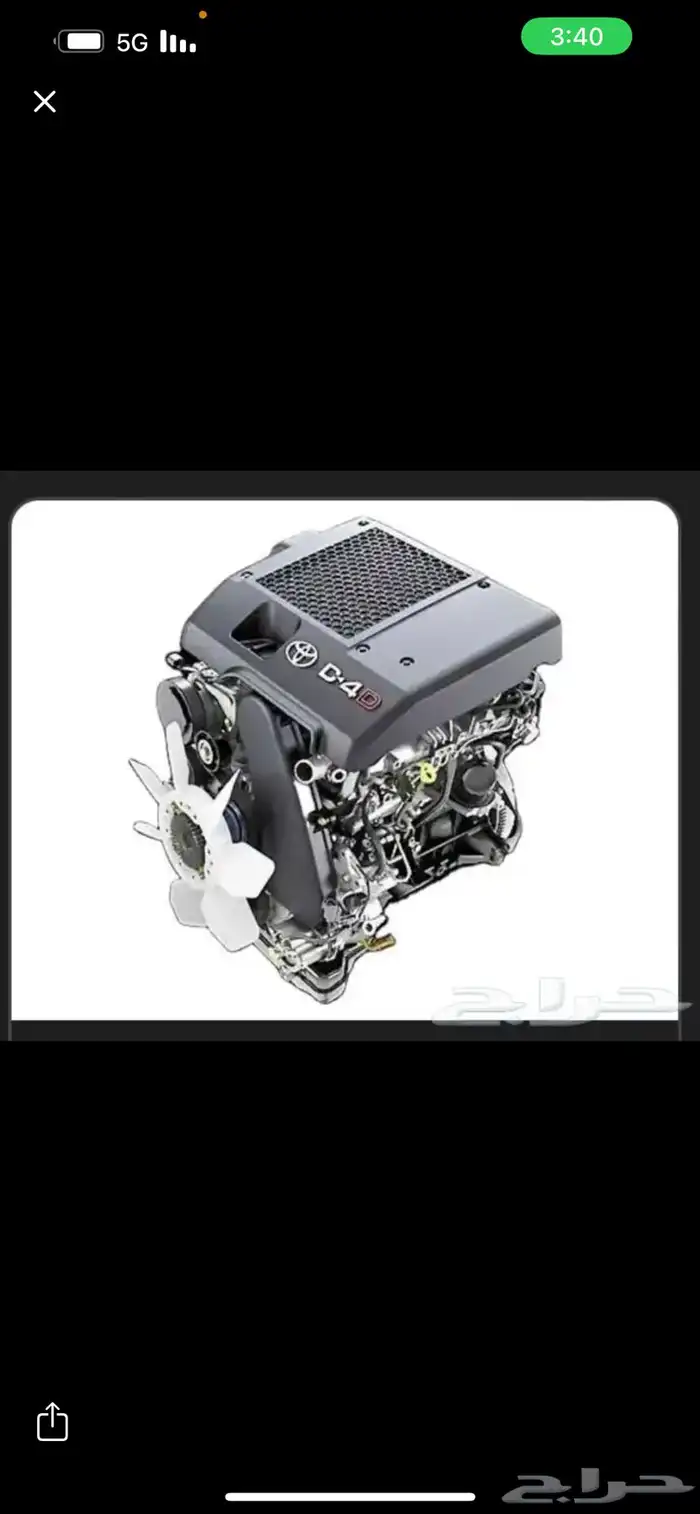 مكينه 1KD مشروع جاهز للبيع او للبدل 0