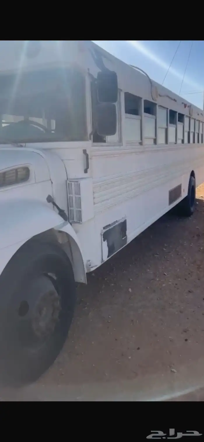باص انترناش 0