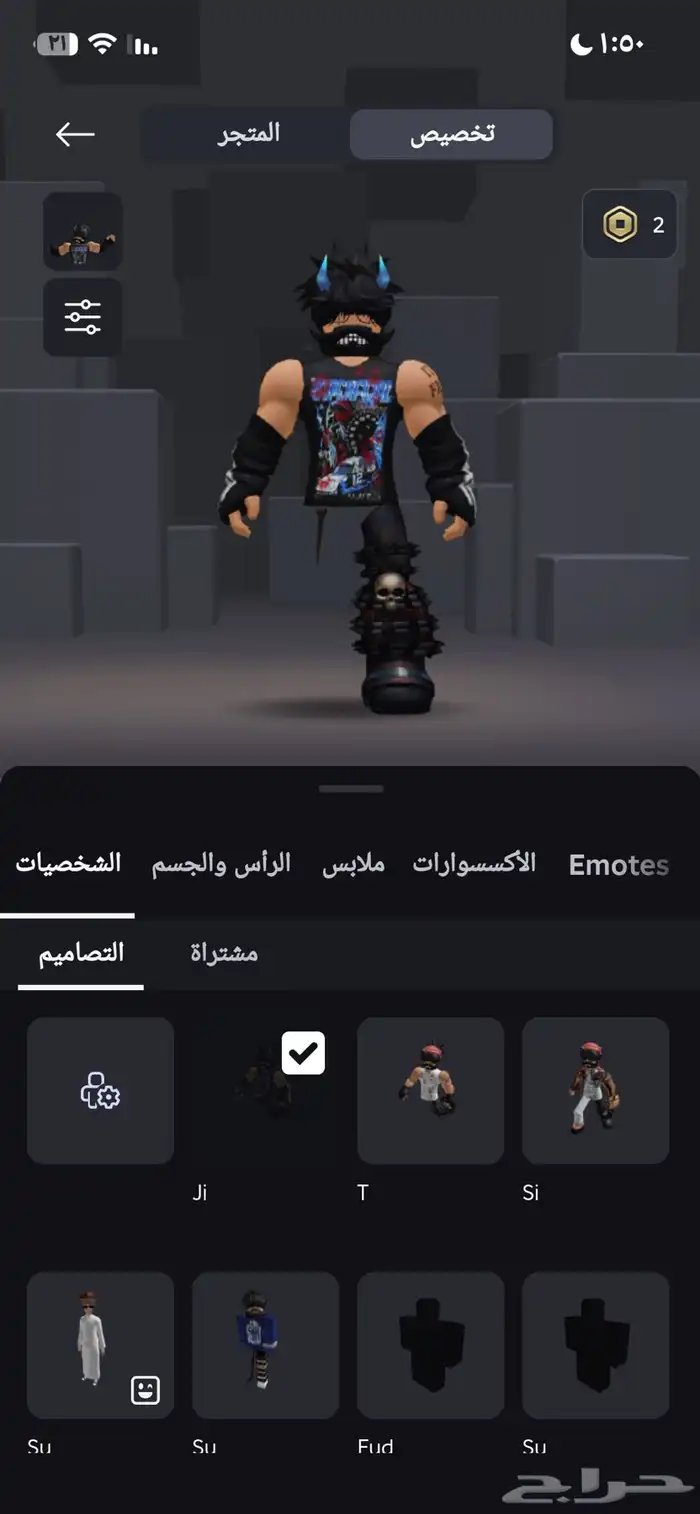 حساب روبلكس للبيع 1