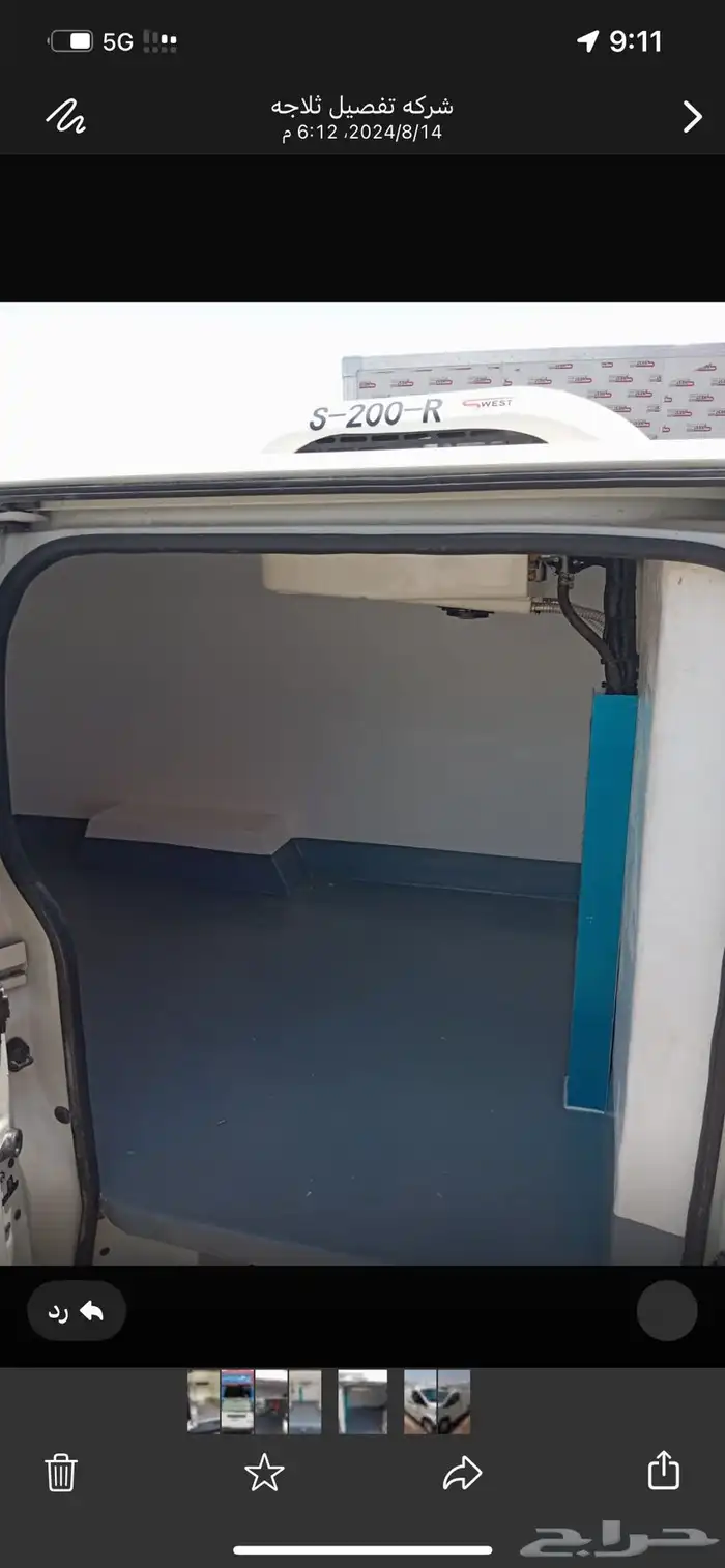 باصات ديزل ثلاجه للإيجار 1