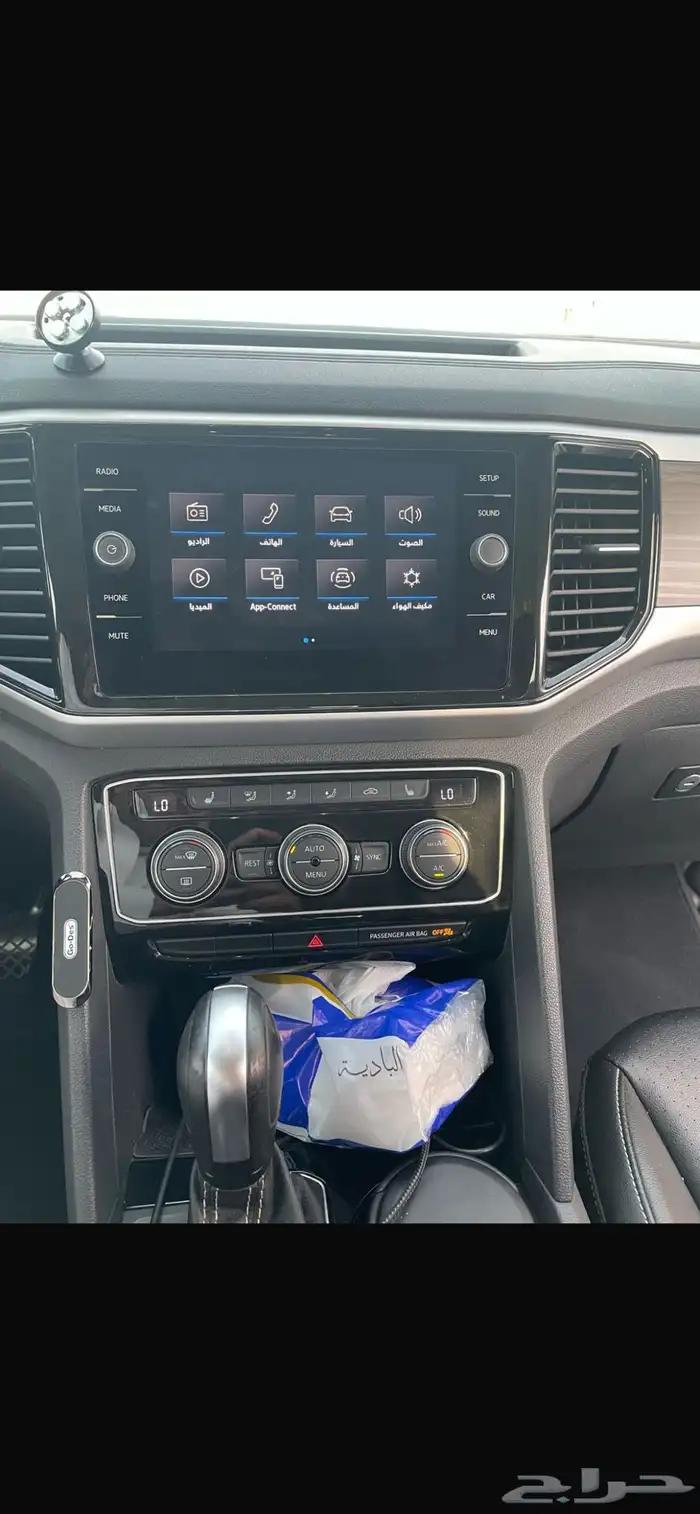 تيرامونت فولكس واجن 2021 كمفورت لاين 10