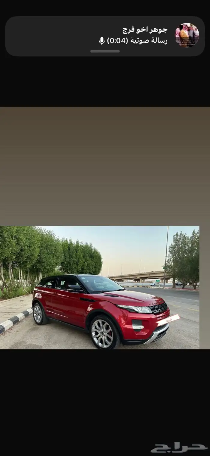 رنج روفر سبورت 11