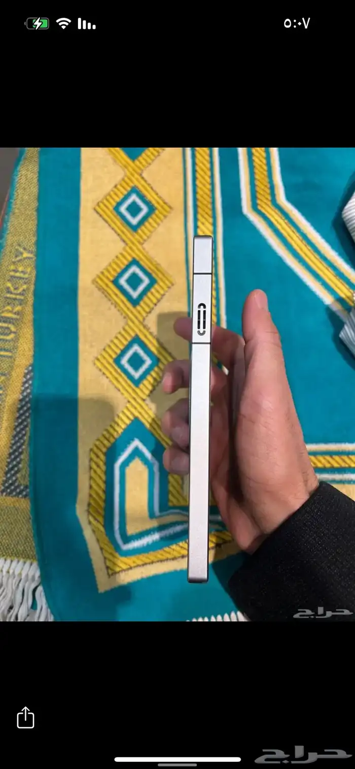 رد ماجيك 10 برو 1