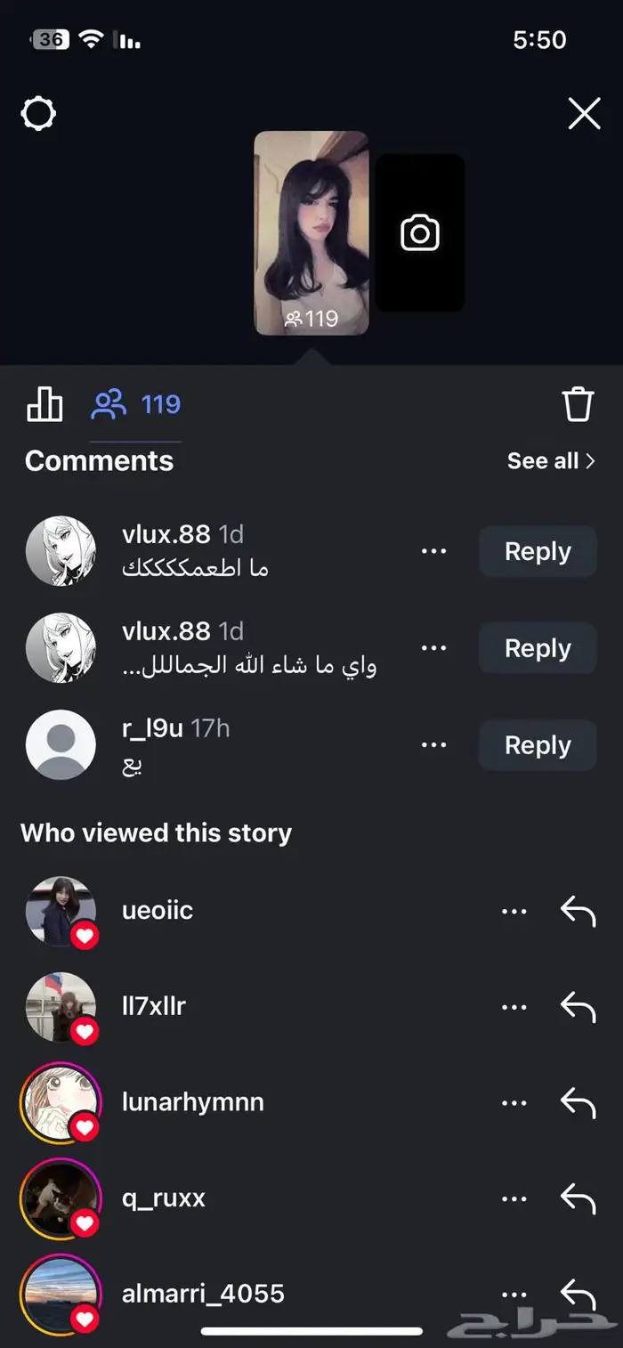 بيع حساب انستا 1