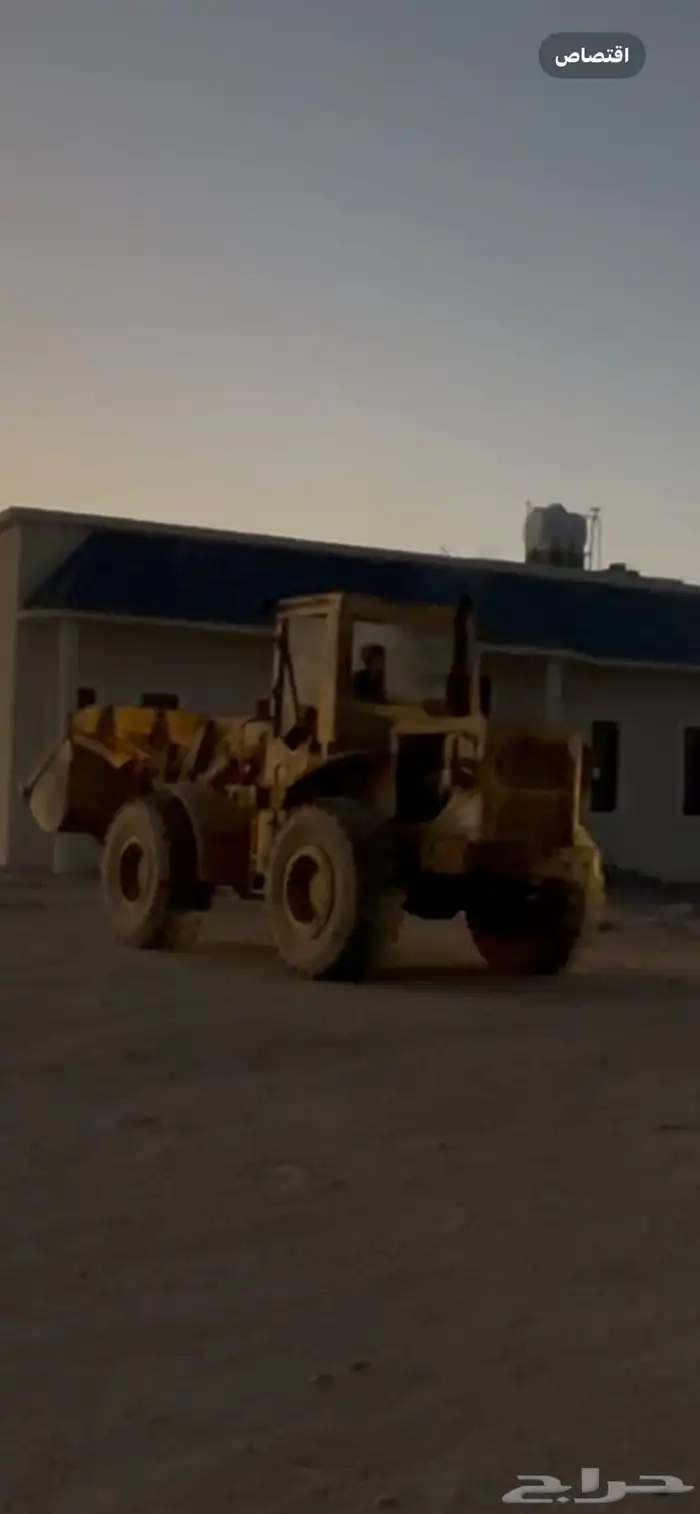 شيول 50 سي 81 دركسون كسر ل فل رامد عريضه 2