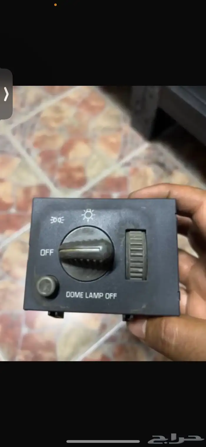 للبيع قطع جمس 1