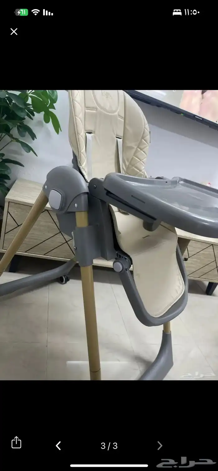 الة قهوة كرسي طعام دراجة اطفال 2