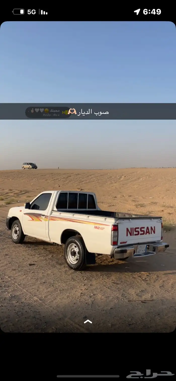 ددسن2016 بلد 0