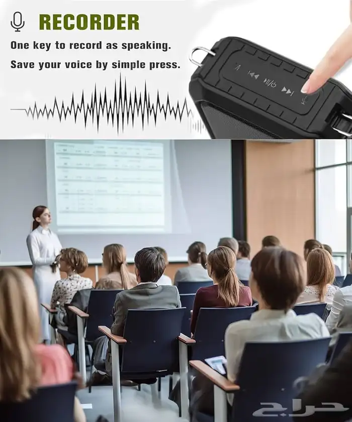 مكبر صوت SHIDU 4