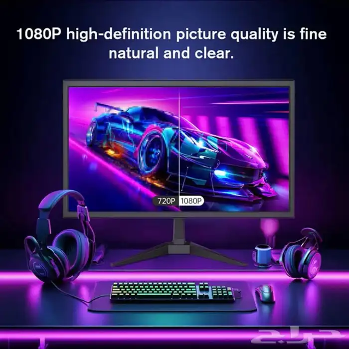 شاشة قيمنق 3