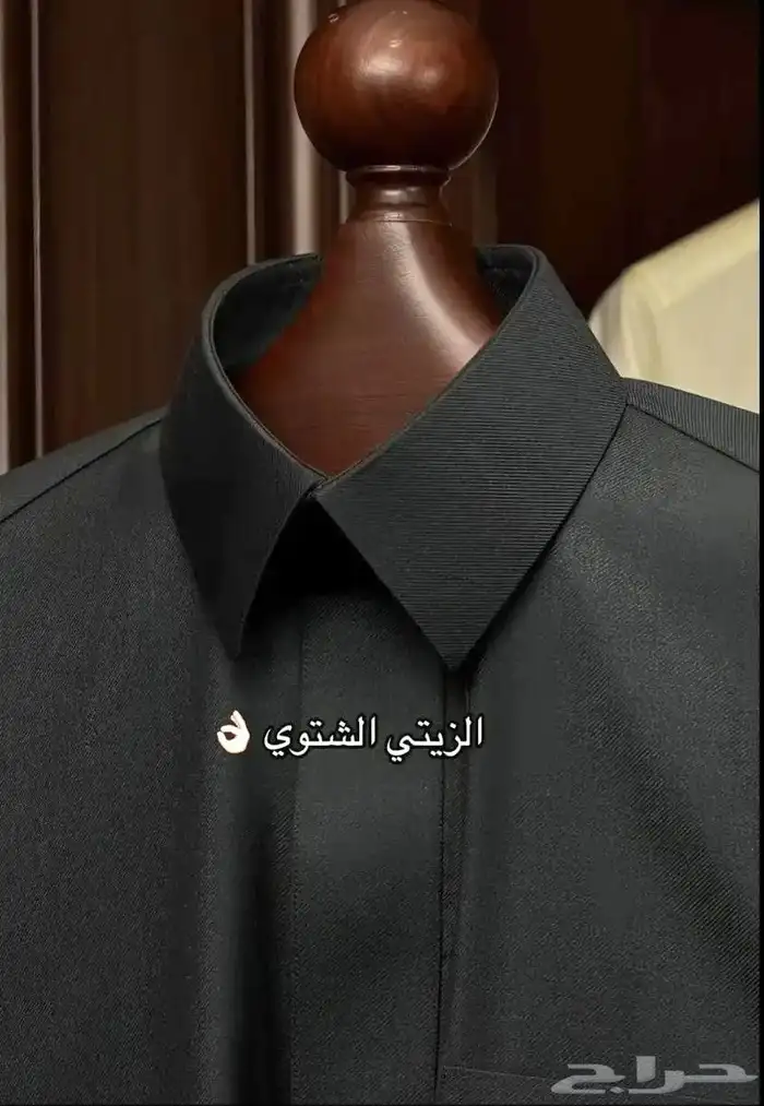 قماش ثوب شتوي ماركة ديور 0