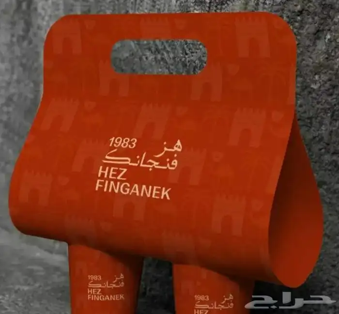 مطابع مطبعة بوكسات اكواب جراكل قهوة استيكرات بنرات 4