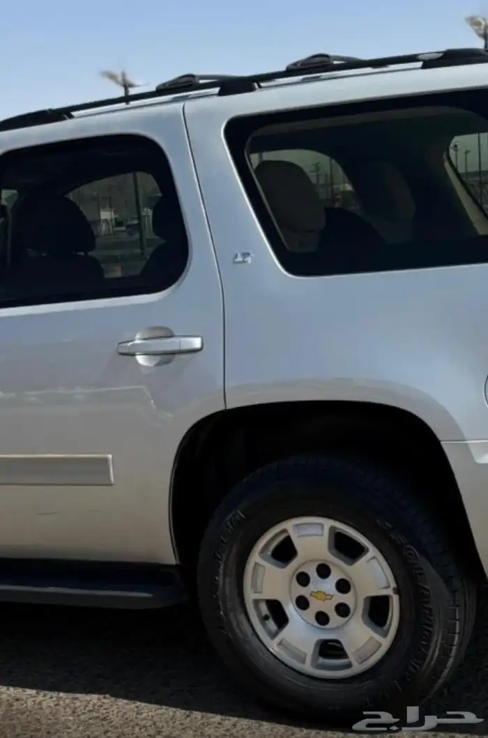 تاهو LT منوة المستخدم . 3