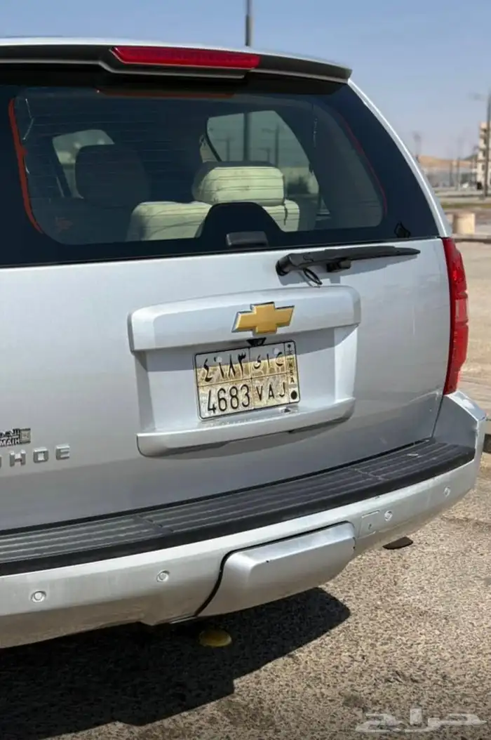 تاهو LT منوة المستخدم . 5