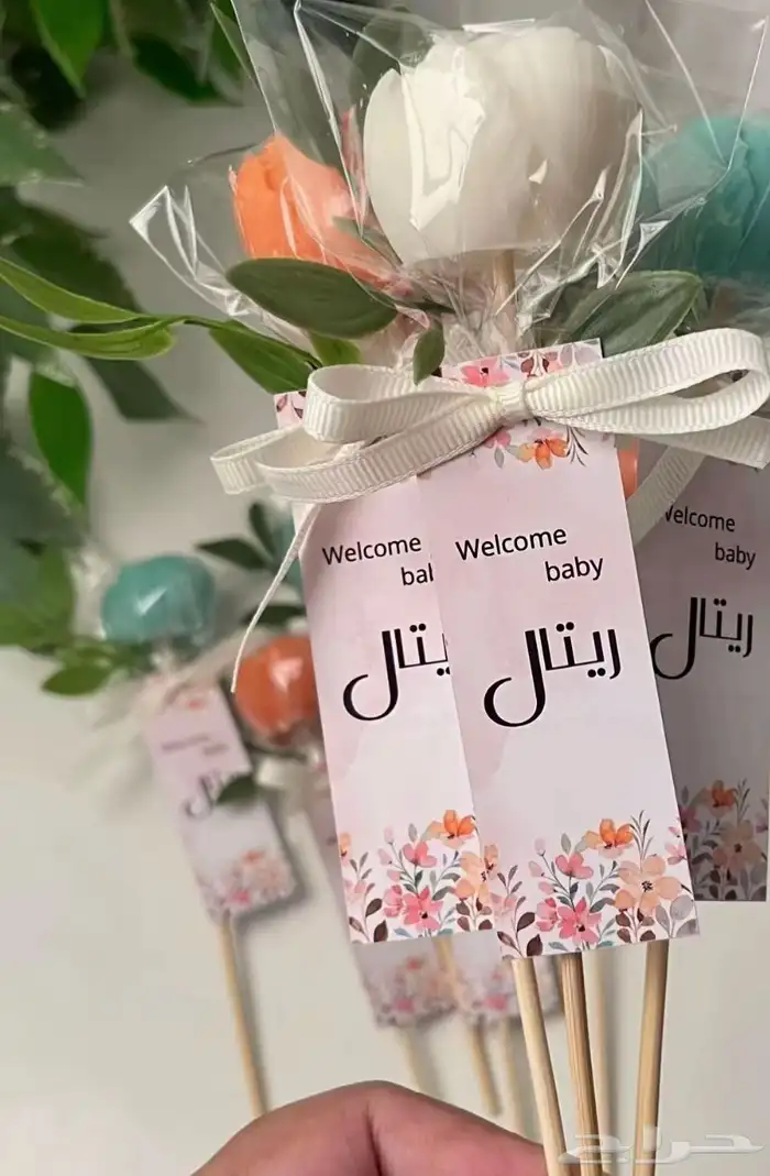 توزيعات حسب المناسبه 94