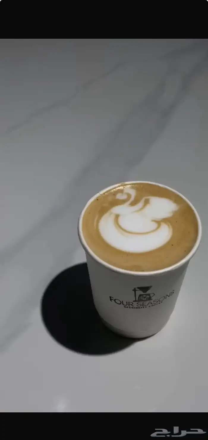 باريستا افريقي ممتاز 7