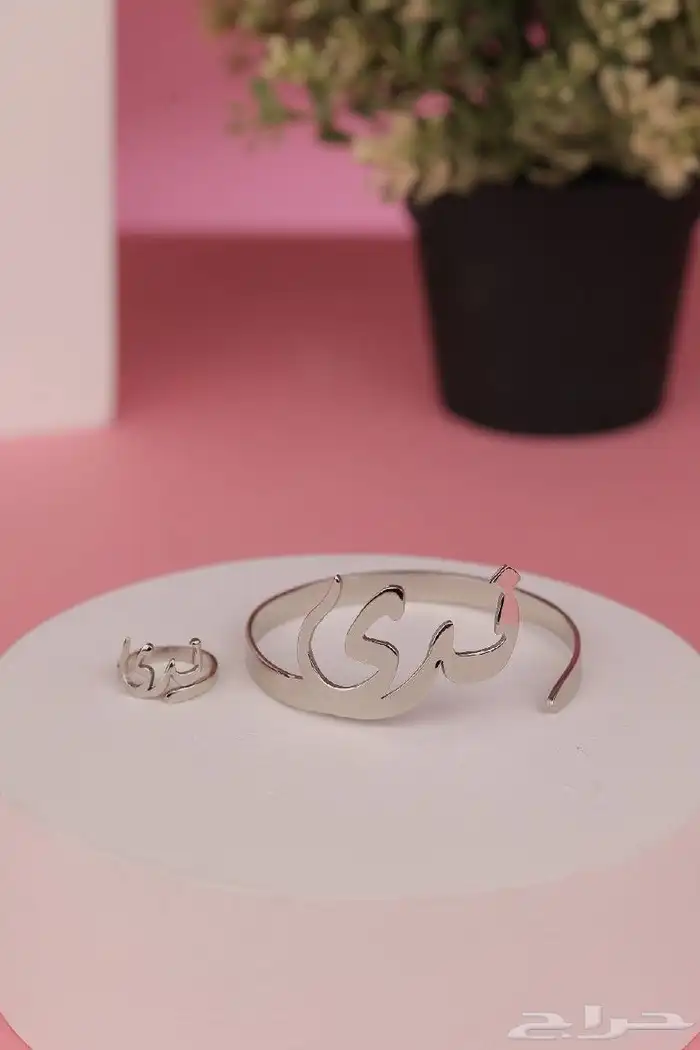 هدايا بالاسم تخطف القلب مطلي ذهب او فضة 19