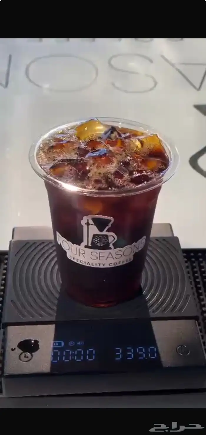 باريستا افريقي ممتاز 4