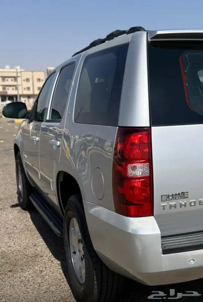 تاهو LT منوة المستخدم . 6