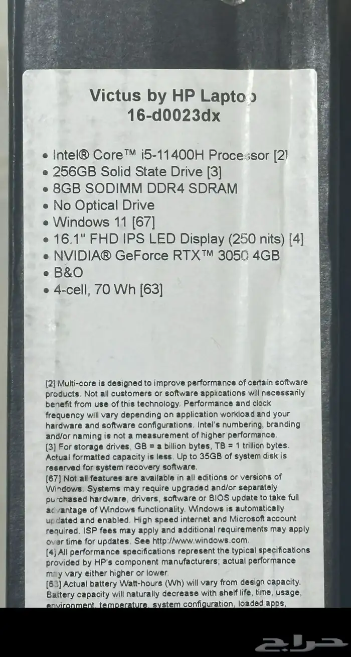 لاب توب اسوس victus 5